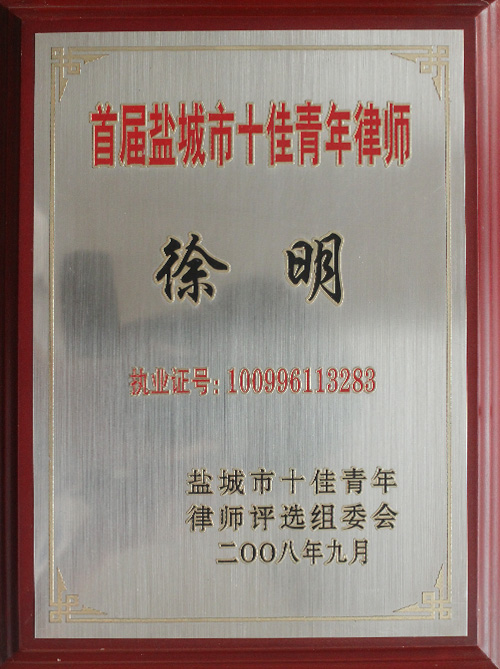 5d142704c50f5.jpg